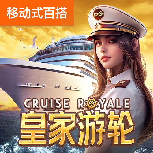bvip体育网页版