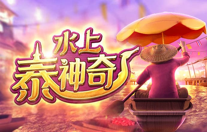 威廉体育手机app官网下载