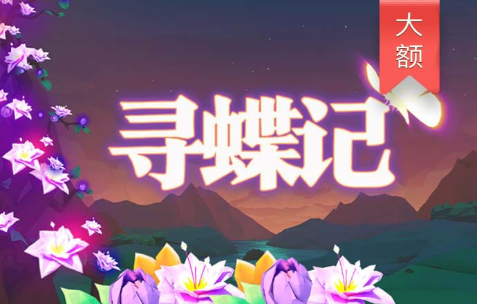 开元棋官网入口