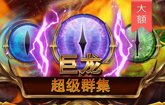 乐鱼体育app