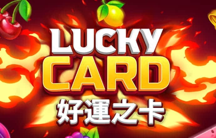 博亚app官方下载安卓