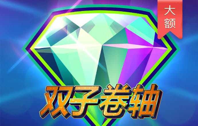 澳门精准资料大全正版资料风险r