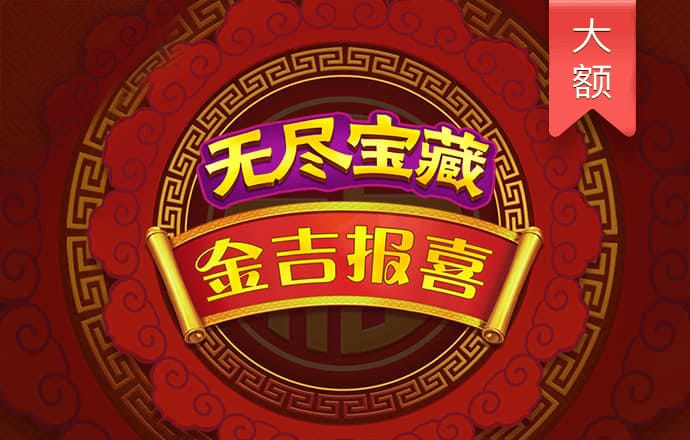 世博体育官方网站下载