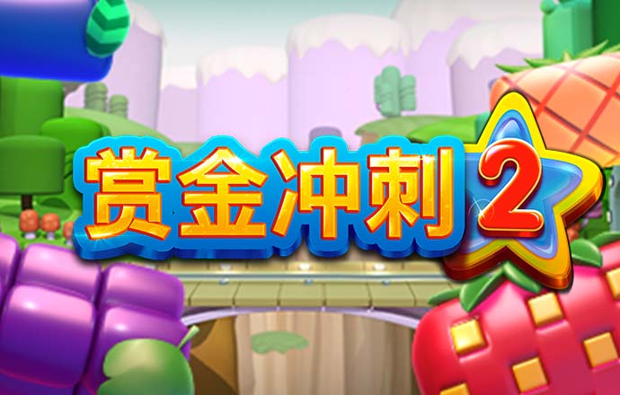 7755彩票app最新版本更新内容
