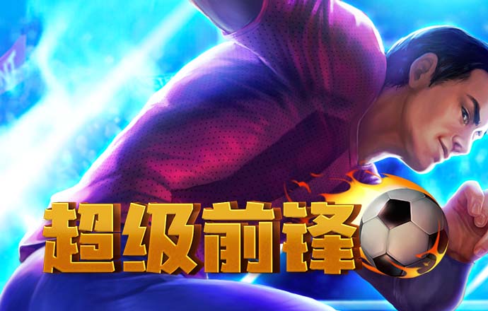 米乐m6