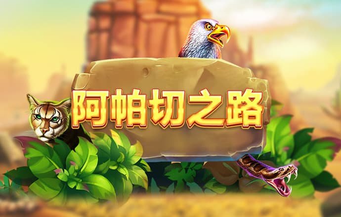 b体育ios版下载安装