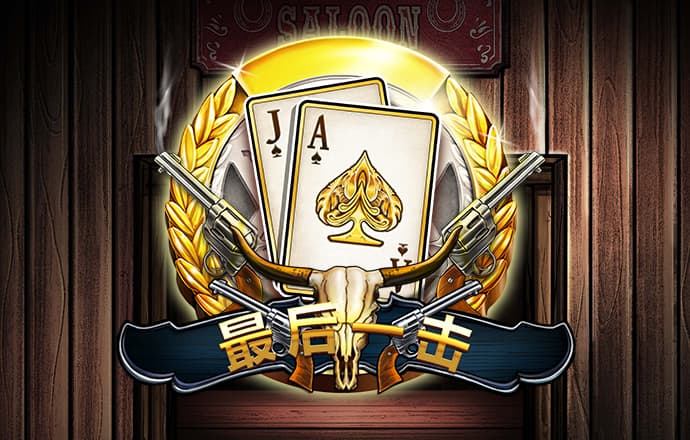 港澳宝典官网