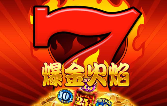 8808彩票app下载